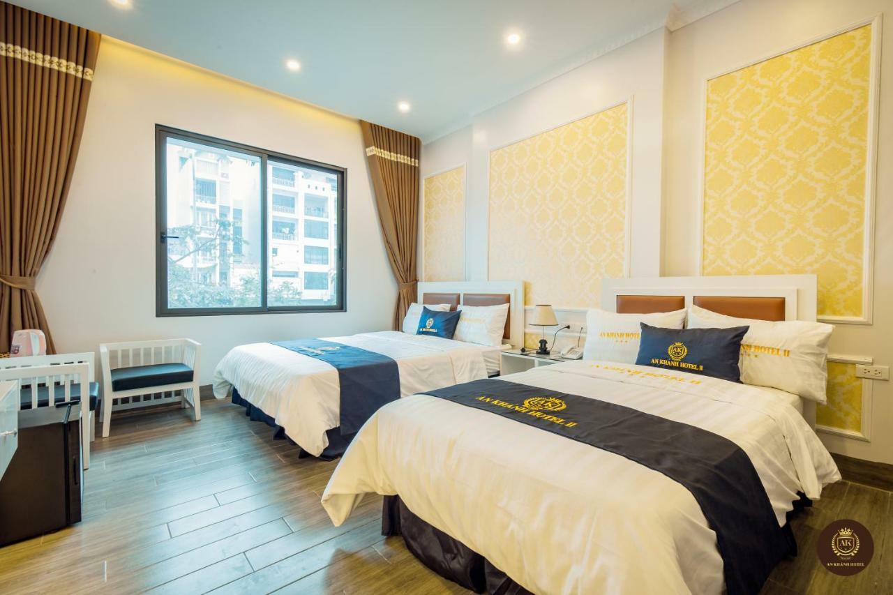 Aha An Khanh 2 Hotel - Hanoi — Photos 3
