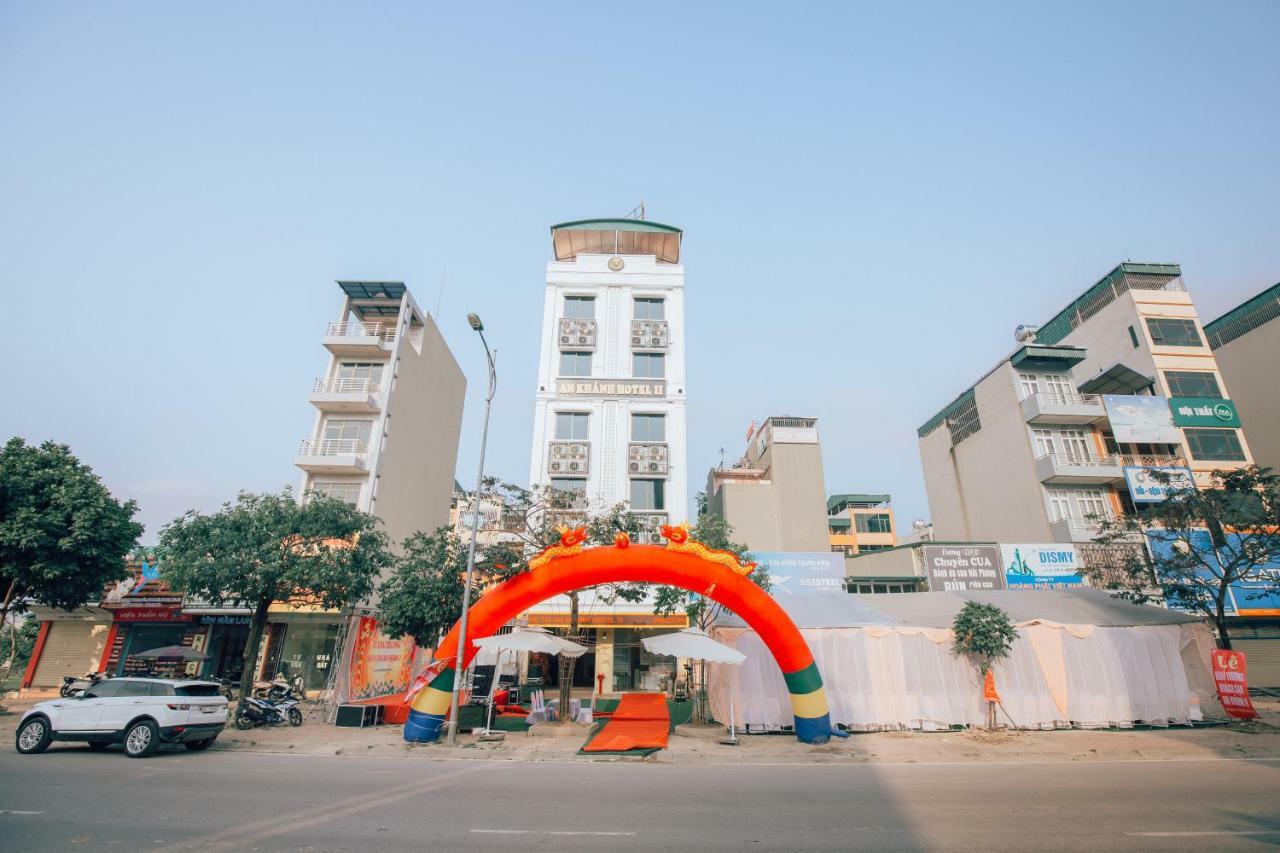 Aha An Khanh 2 Hotel - Hanoi — Photos 1