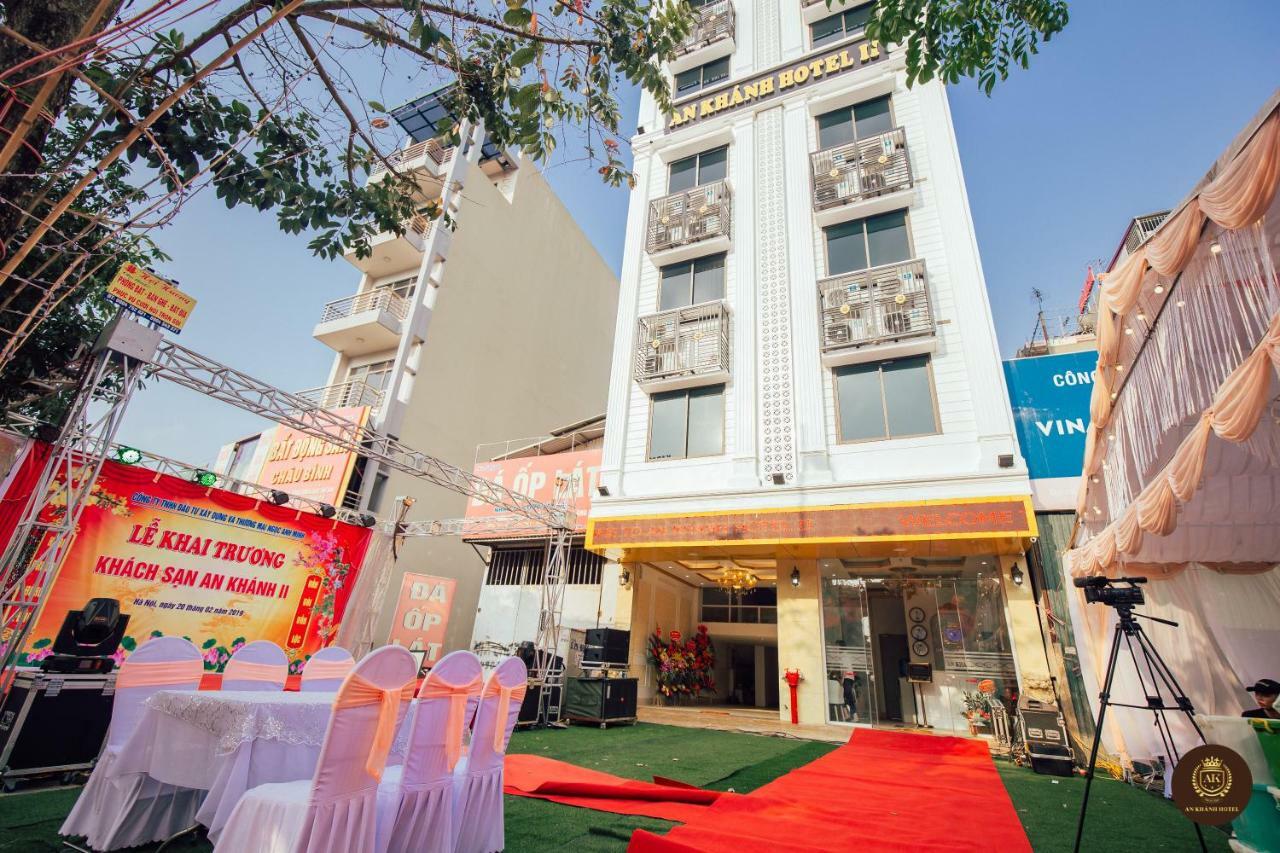 Aha An Khanh 2 Hotel - Hanoi, Hanoi